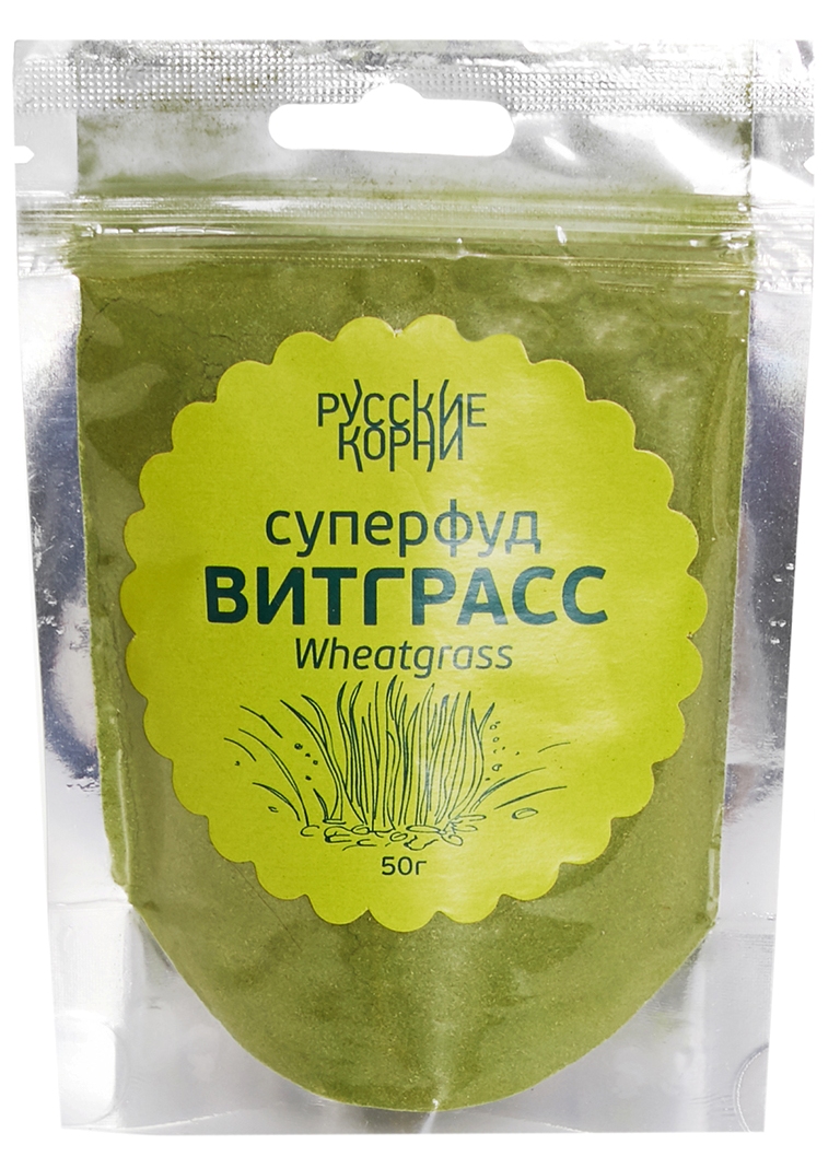 Витграсс